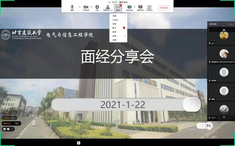b0b9dbc8d6434227923aa541100ff73b.png image.png